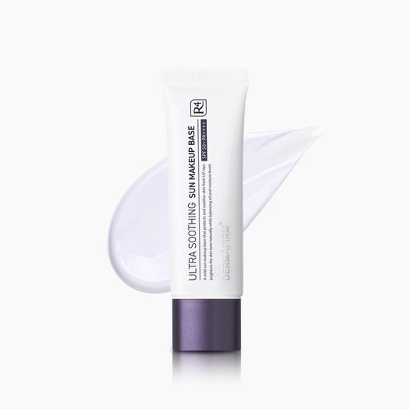 [Tone Up Tea] Soothing Sun Makeup Base R4 50ml (Free: Sunmebe 5ml)