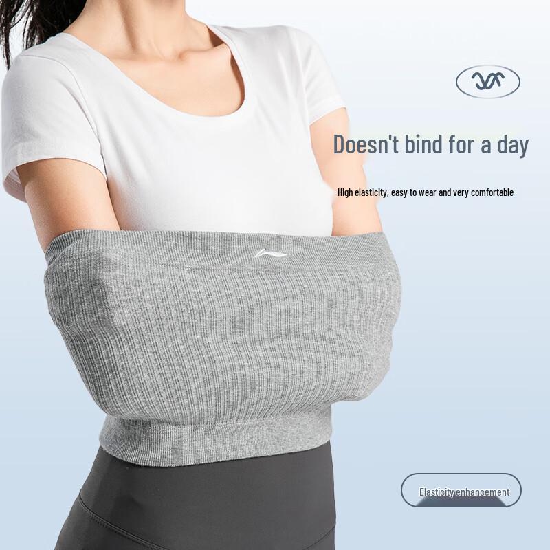 Li-Ning Unisex Warm Waist Support Belt