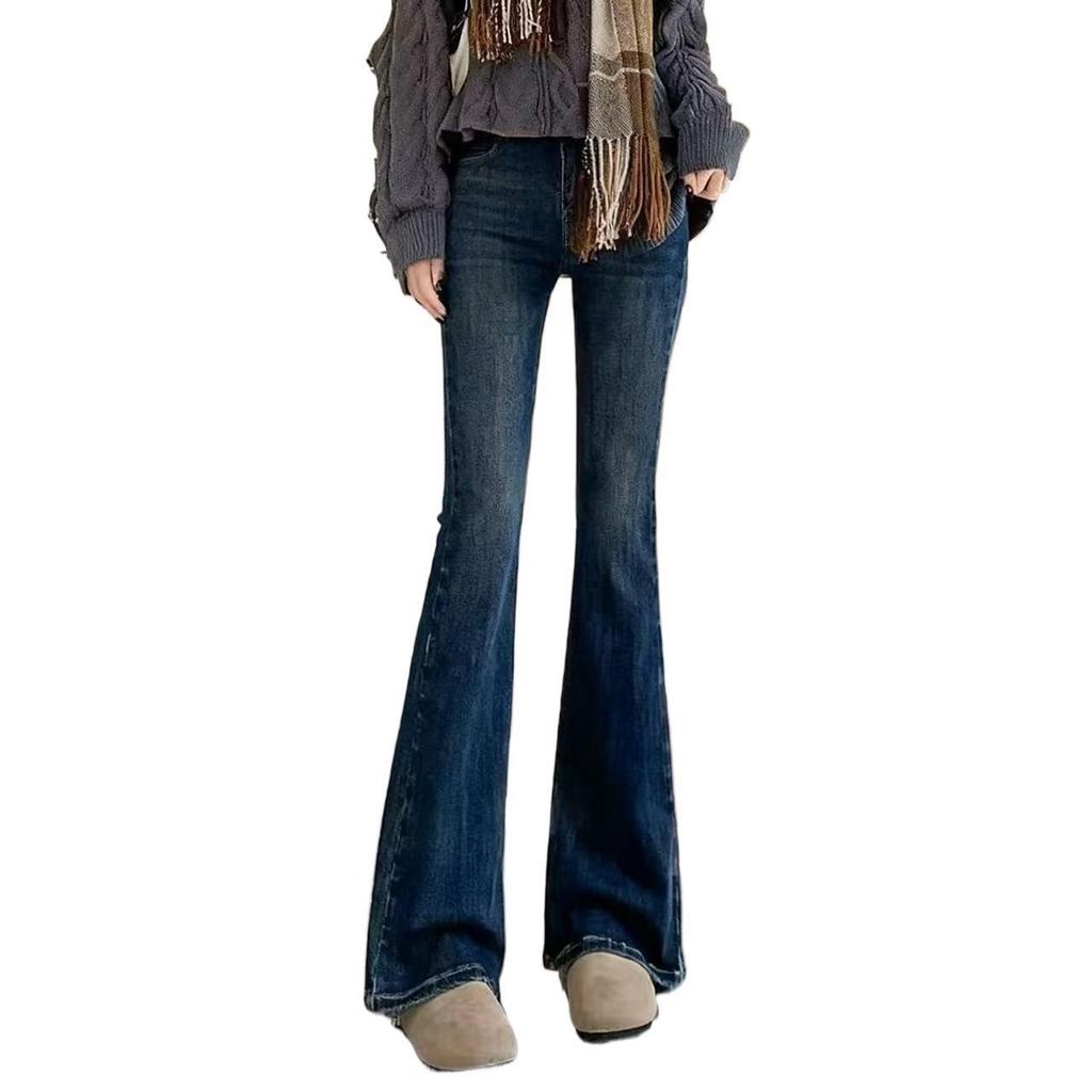 Women's 2026 Spring High Waist Slimming Stretch Flare Jeans