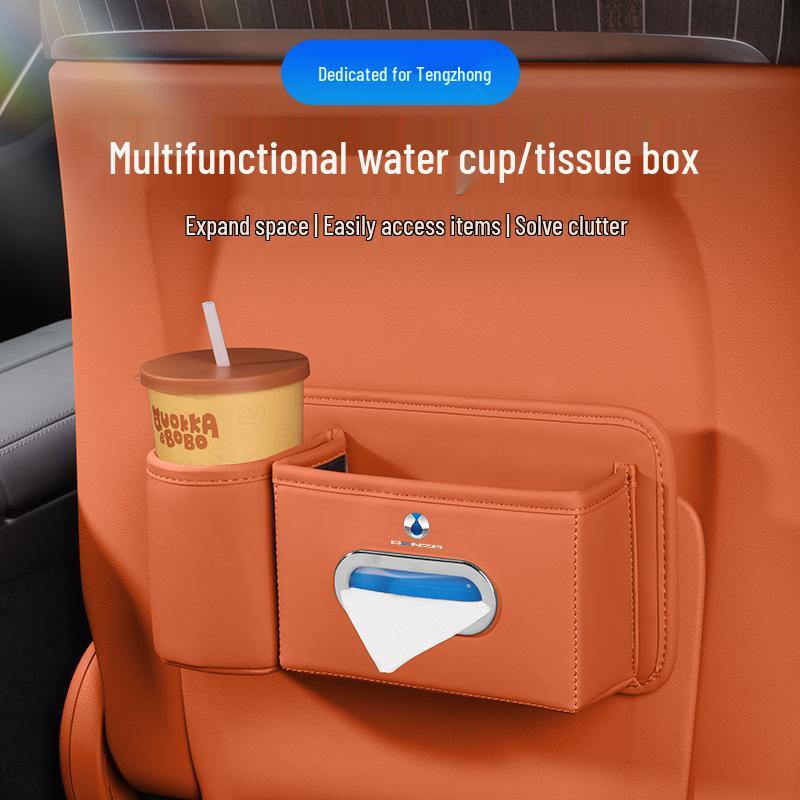 Denza N7 N8 Multi-functional Car Seat Back Storage with Cup & Tissue Holder