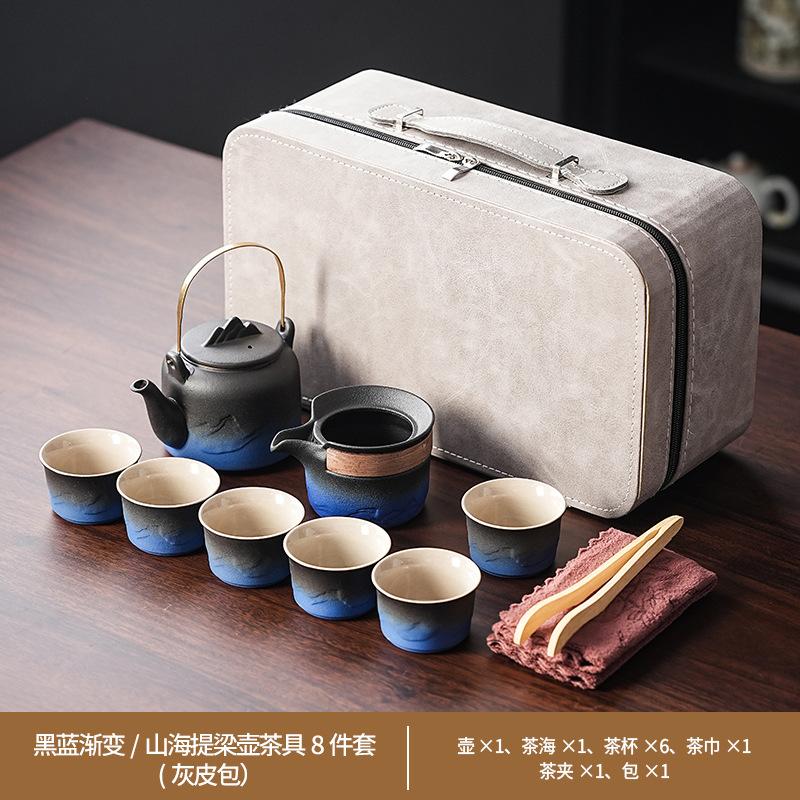 Light luxury retro black and white gradual change Shanhai teapot set household simple ceramic Kung Fu tea set enterprise