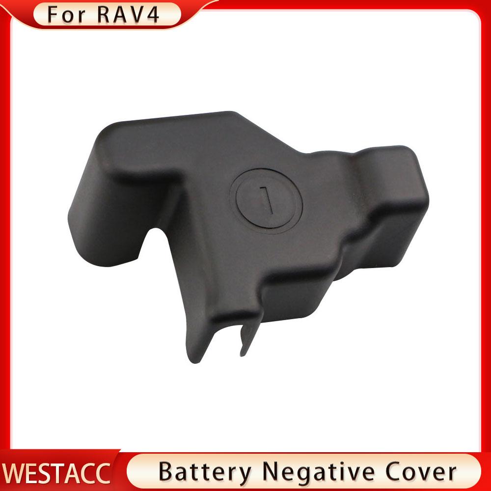 ABS Car Anode Battery Negative Protection Cover Cap for Toyota RAV4 RAV 4 2016 2017 2018 Batteries Covers