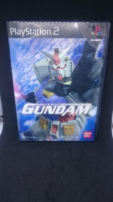 Mobile Suit Gundam