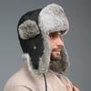 Rabbit Fur Lei Feng Hat for Men and Women In Winter Thickened Warm Ear Protection Cold Outdoor Northeast Leather Straw Hat Ski Hat Cotton