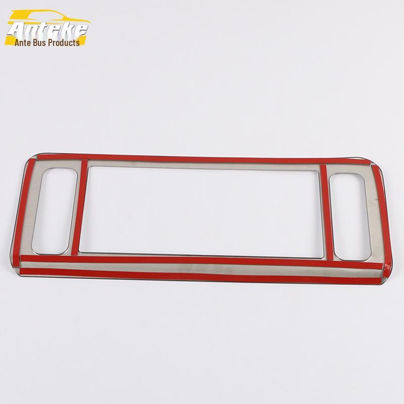 Baojun RM5 Navigation Panel Decorative Frame for 19 Models - Center Console Sticker Accessory