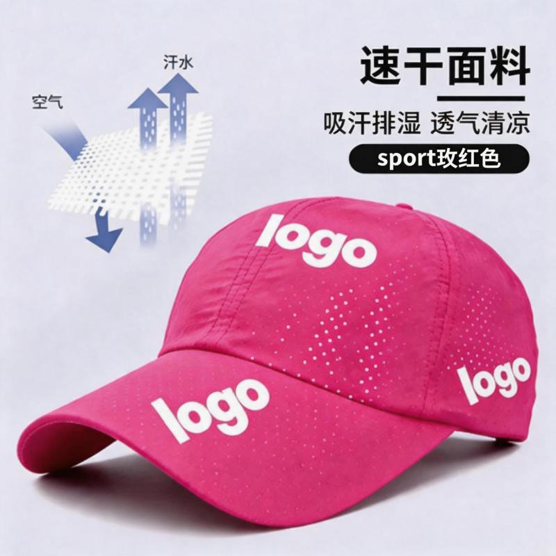 Summer Outdoor Running Cycling Empty Top Breathable Sunscreen Cap Women'S Casual Versatile Face Small Visor