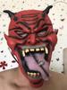Realistic Latex Beast Horns Yaksha Imp Halloween Mask