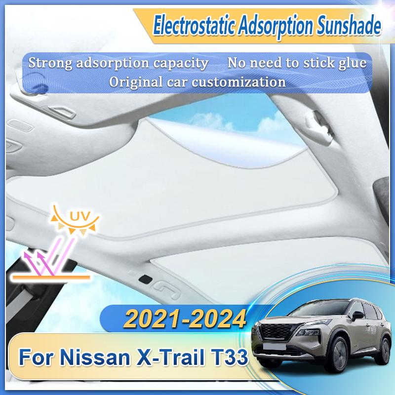 Car Roof Sunshade Fit For Nissan X-Trail T33 2025 2025 2025 2025 Sunroof Sunshade Skylight Shading Heat Shield Auto Accessories