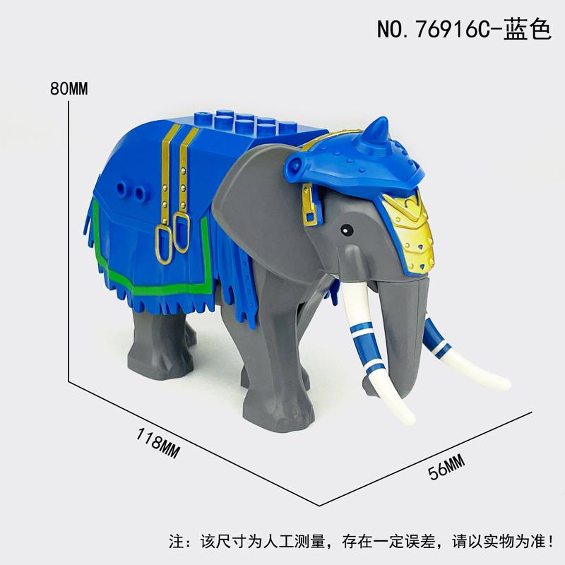 MOC Animal Scene Building Blocks Zoo Elephants Giraffes Chimpanzee Camels Goats Camel Parrots Pigeon Accessories Bricks Toys N09