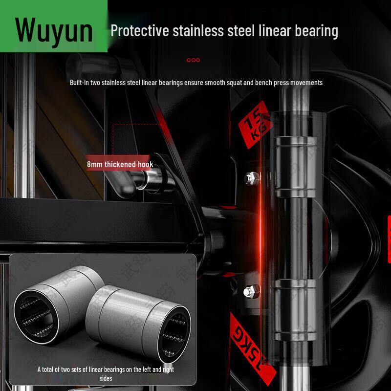 Wujun Home Gym Power Rack