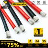 1M/2M 1AWG חוט סיליקון חשמלי כבל סוללה לרכב חשמלי מהפך זרם גבוה 2AWG 4AWG 6AWG 8AWG 1 2 4 6 8 10 12 AWG 50 מ"מ