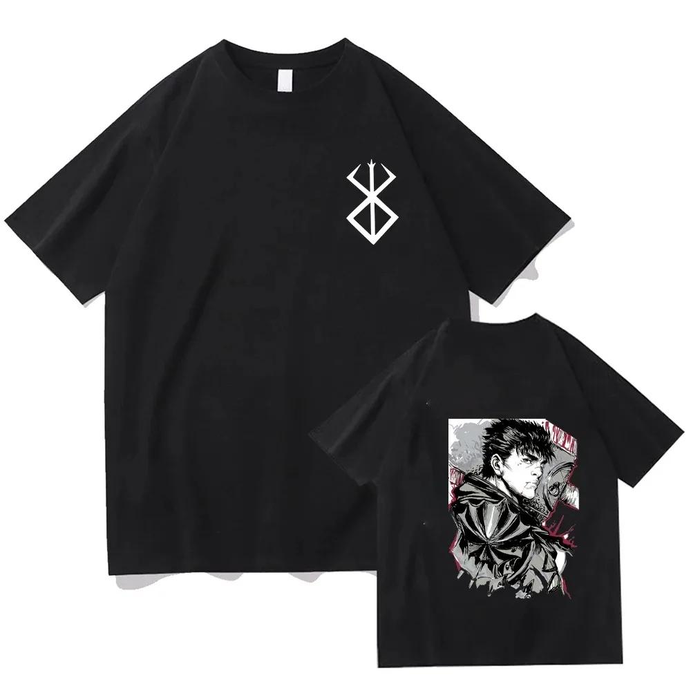 Berserk T-Shirts Guts Lustiges T-Shirt Herren Cooles Manga Grafik T-Shirt Japanischer Anime Frauen Baumwolle Manga Hip Hop Oberteile Tees 71829