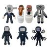 Skibidi Toilet Plush: YouTube Horror Adventure Figure Toy
