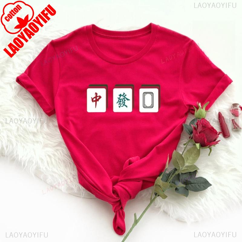 I Love Mahjong Chinese New Year Huat Auspicious Color 2026 Year of The Horse CNY Shirt Unisex Graphic Tshirts Allmatch Shir