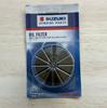 Genuine Filter - Please Check Fitment List NO2 16510-07J00