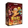Gemblo Cookie Run Rolling Pop Board Game, popular joc coreean