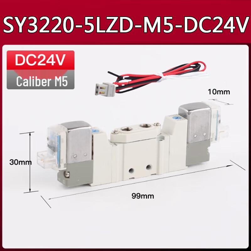 KYCH Pneumatic Solenoid Valve