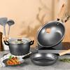 KBH Maifan Stone 3-Piece Cookware Set