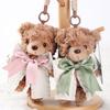 Teddy Bear Plush Keychain With Pp Cotton Filling For Kids And Collectors