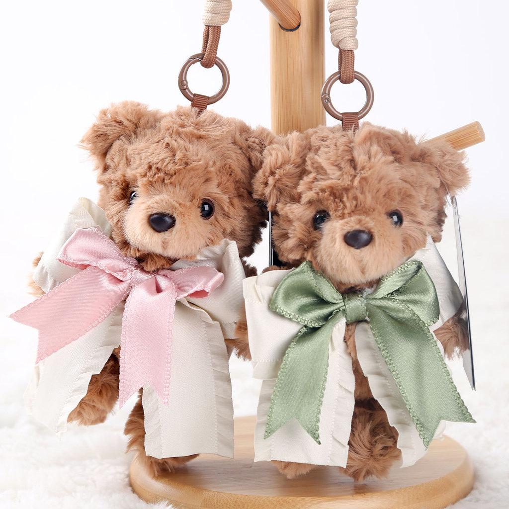 Teddy Bear Plush Keychain With Pp Cotton Filling For Kids And Collectors