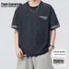 Herren locker geschnittenes Rundhals-Kurzarm-T-Shirt