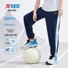 Kids' Sport Pants