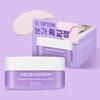 Probioderm Collagen Remodeling Eye Patch – Firming & Hydrating Eye Care (60 Patches)