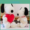 Oreiller Peluche Snoopy Mignon Chien Dessin Animé Jouet en Peluche Pour Cadeau d'Enfants