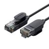 Câble Réseau Ugreen Nw122 Ethernet Rj45, Cat.6A, Utp, 1.5M (Noir)