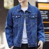 Men's 8007 Denim Workwear Jacket - New Spring/Autumn Casual Fashion Top