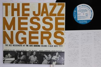LP Record JAZZ MESSENGERS  At The Cafe Bohemia Volume 3 DY580501 BLUE NOTE 1983 Japan Jazz Used