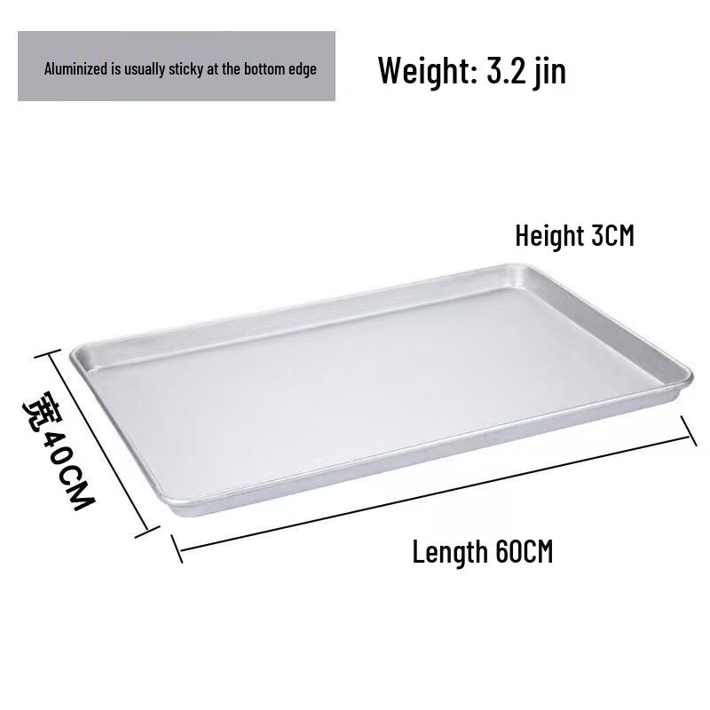 Direan Aluminum Baking Pans