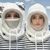 Tykk Vinter Plysj Maskelue - Elastisk Snøring, Lett og Varm for Sykling, Skigåing og Utendørssport Gir Varme