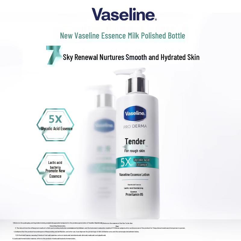 Vaseline No. 6 Body Lotion 4-Pack