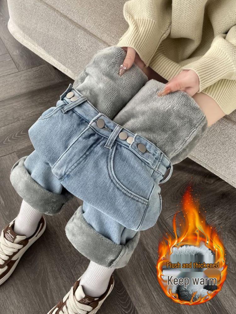 Women's 2023 Winter High-Waist Wide-Leg Jeans: Warm, Thick, Straight-Leg, Slimming Velvet Trousers.