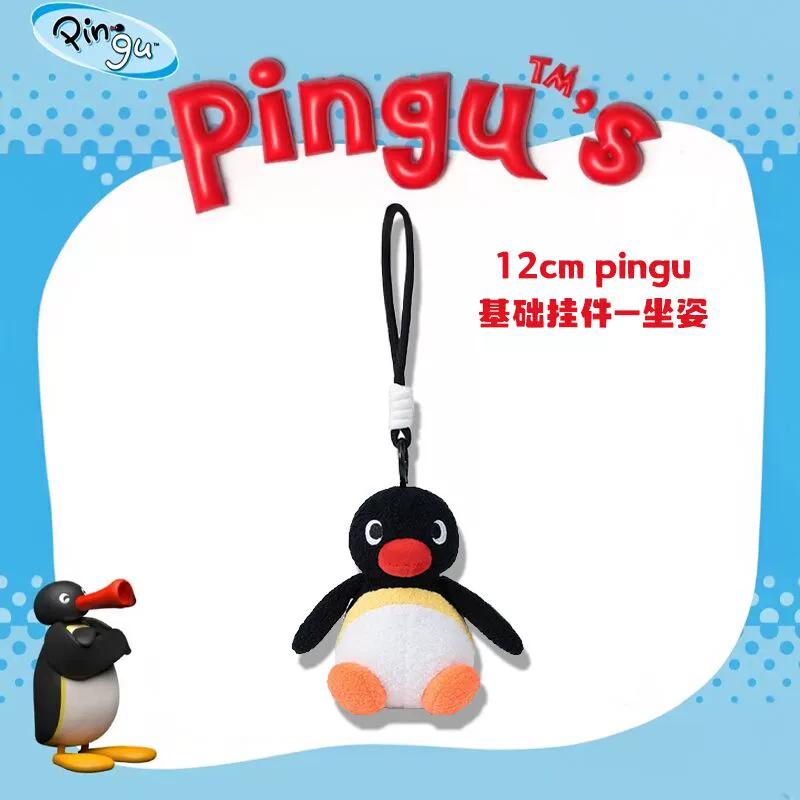 Cartoon Pingu Animierte Charakterserie Trendige Spielzeuge Niedliche Plüschtierpuppe Rucksackanhänger Dekoration Peripherie Überraschungsgeschenke