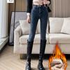 Autumn Winter Fashion Women Vintage Harajuku Jeans Fleece High Waist Casual Thicken Warm Elasticity Slim Skinny Jeans Streetwear