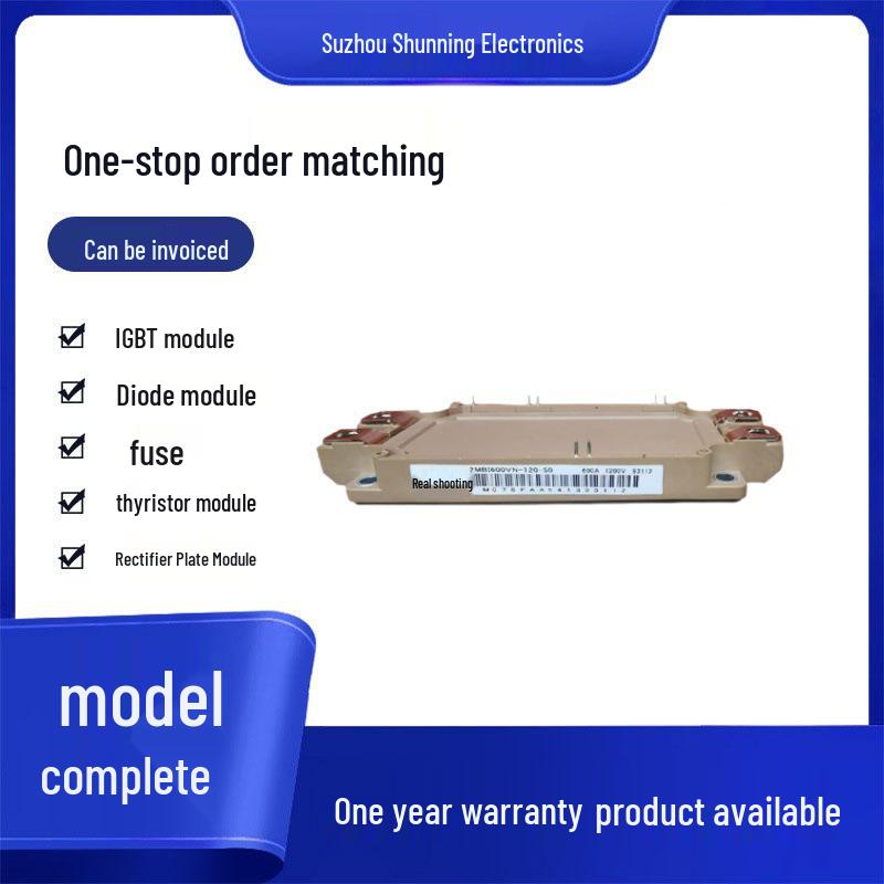 2MBI225VX-170-80 & 2MBI300HJ-120-50 Rectifier Bridge IGBT Module - New Original