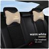 FMPQT1 Leather Car Seat Headrest Memory Foam Comfort Neck Pillow Auto Interior For Chevrolet Bolt Impala Sonic Trax Niva Captiva Malibu
