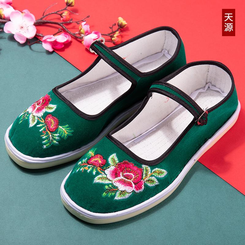 Shoes Old Beijing Cloth Shoes Female Embroidery Shoes One Strap Non-slip Granny Shoes Mom Shoes Dance Shoes