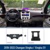 Navigationshalterung Handyhalter für 19-22 Changan Xingka/EV