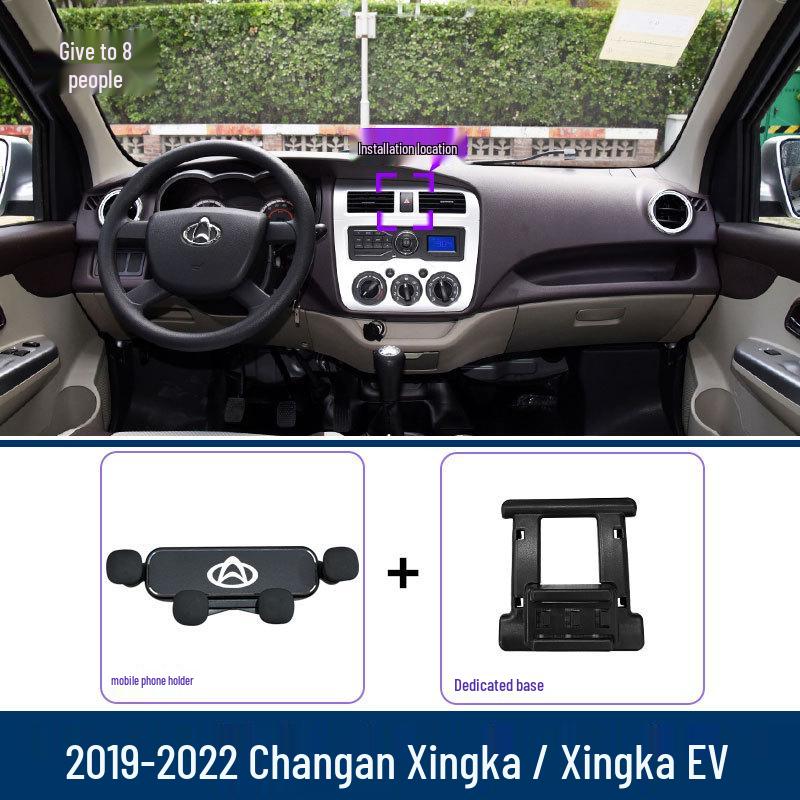 Navigationshalterung Handyhalter für 19-22 Changan Xingka/EV