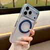 Suitable for IPhone17pro Ice Crystal Magnetic Mobile Phone Case 360 Rotating Bracket Apple 16 Two-color Transparent Anti-fall Cover