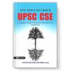 How To Become an IASIPS Officer: You Too Can Crack UPSC CSE | A Comprehensive Guide To Success In Civil Services | Mastering the Do's and Don'ts of