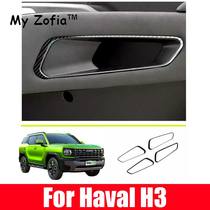 For Great Wall Haval H3 X-DOG 2024 2025  Carbon Fiber Car Center Control Panel Steering Wheel Trim Sticker Accessories