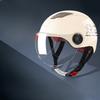 Helmet Electric Car 3C Certified Four Season Universal Half Helmet Women Safety Helmet Men and Women Battery Motorcycle Helmet