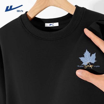 Men's Casual Crewneck Pullover Sweatshirt