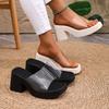 Damen High Heels Sandalen Transparent Plateau Gladiatorenschuhe Sommer Chunky Heel Sandalen Freizeit Hausschuhe Sandalias De Mujer