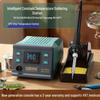 Smart Temperature Control Soldering Station BY938D: New Generation 100-520℃ Constant Temperature Soldering Iron Pen.