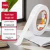 30435 High-Tack Double-Sided Tape
